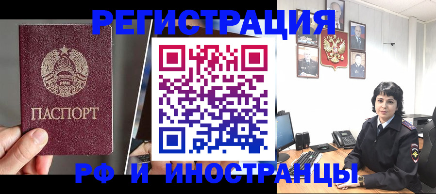 пропишу в квартире в Сураже